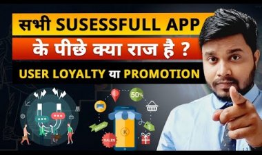Android App बनवाने से क्या fayada है ? Android App से कैसे Earning होता है?