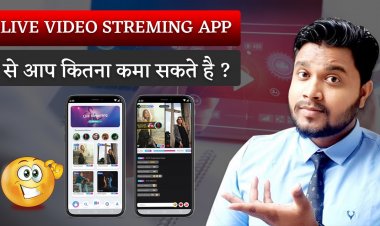 How to make a Live Video Chatting App ? Live Video Chatting App कैसे बनवाये ?