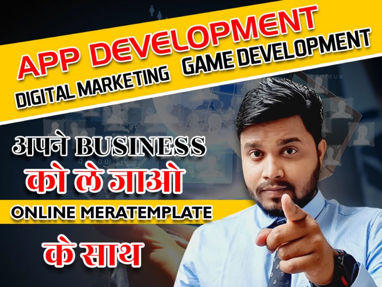 App Development Cost, Game Development Cost , Digital Marketing