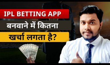 Online IPL Cricket Match 2021 Betting App. How much does it cost to build an IPL Cricket Betting App?