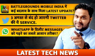 Some Latest Tech News about Battlegrounds Mobile India, Twitter और WhatsApp?
