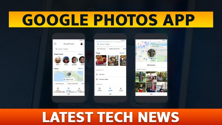 Google Photos App से Delete हुए Photos को कैसे वापस ला सकते है?