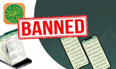 Apple ने Ban किया पाकिस्तानी Quran Majeed App? जानिए क्यों पाकिस्तानी Quran Majeed App Ban हुआ?