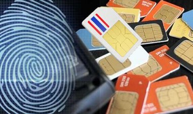 क्या आपका भी 9 से ज्यादा SIM Registered हैं? जाने कैसे Check कर सकते हैं? 