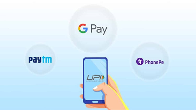 Mobile चोरी हो जाने पर Google Pay, PhonePe और Paytm को कैसे Block कर सकते हैं?