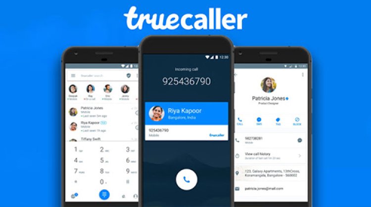 Truecaller Tips और Tricks: Truecaller से अपना Mobile Number कैसे Delete कर सकते हैं?
