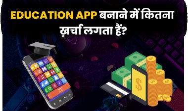 How much does it cost to make an education application?