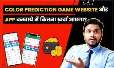 Colour Prediction Game Kaise Banaye | How much does it cost to make a Colour Prediction Game?