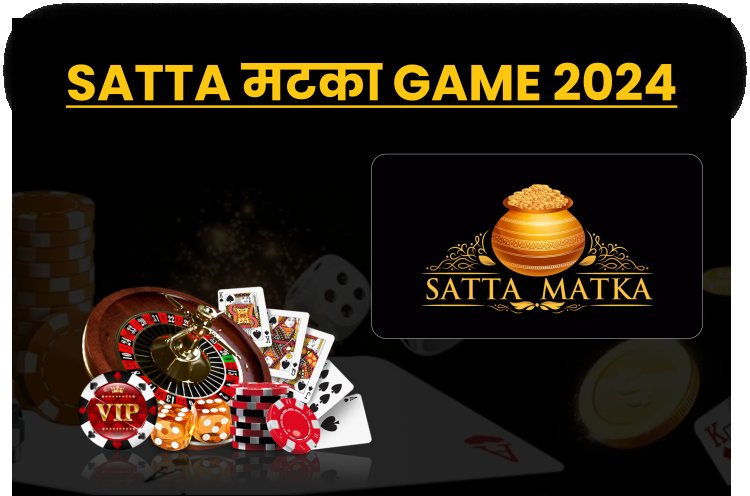 Demo of Satta Matka App.