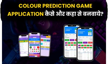 Colour Prediction Game Application कैसे और कहा से बनवाये?  