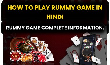 Rummy कैसे खेलते है?। रमी कैसे खेलते है? | How to Play Rummy Circle Game in Hindi.      