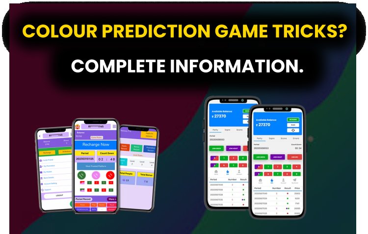 Colour Prediction Game Trick? | Colour Prediction Tricks.
