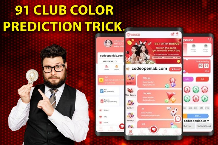 91 club colour prediction trick | color prediction game | color prediction game tricks.