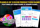 Panels of Color Prediction Game | Features of user panel & admin panel of Color Prediction App.